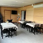 La Ferme Du Paradis 3*
